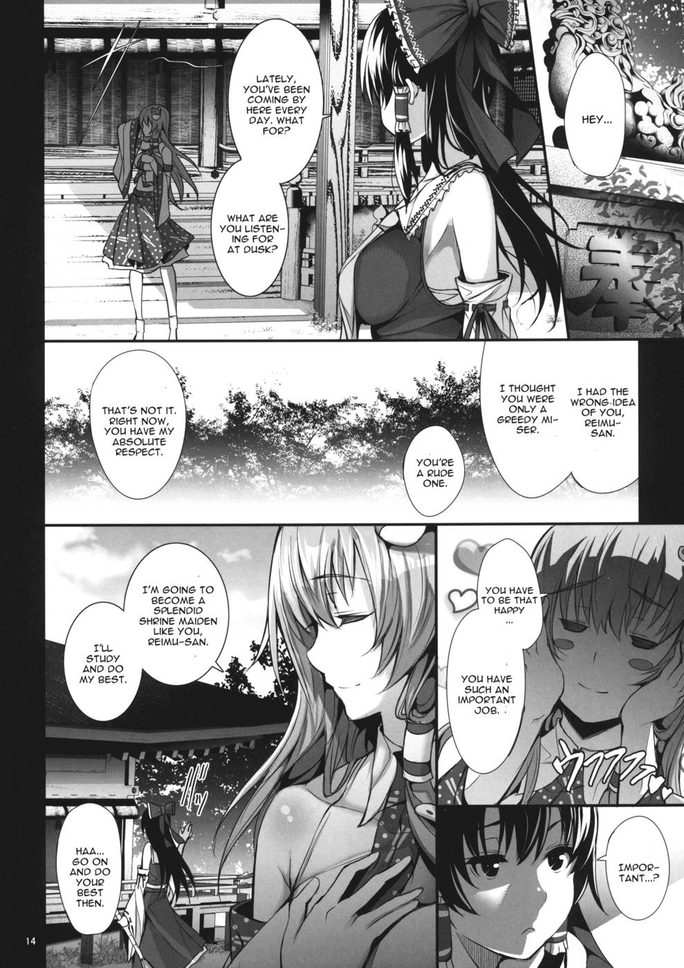 Hentai Manga Comic-Sanae Style Shrine Maiden Job-Read-16